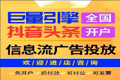 百度竞价包年推广案例：品牌提升的秘诀